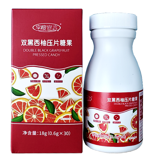 西柚风味压片糖果瓶装示例
