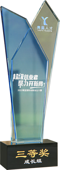 新消费年度产品供应链