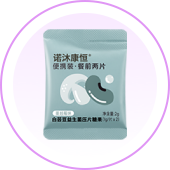 压片糖果